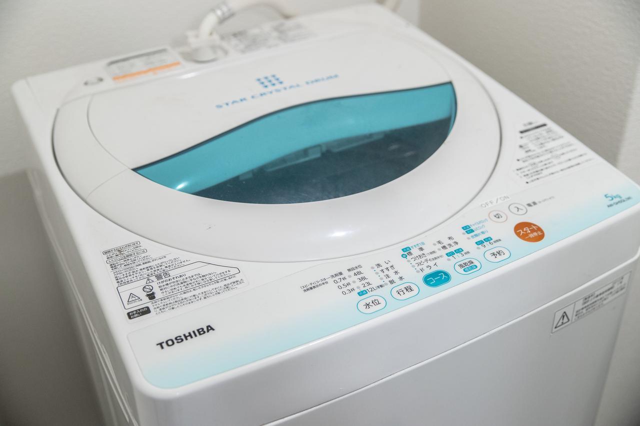 Relax Space In Nanba Apartment *